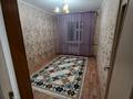 2-комнатная квартира · 80 м² · 2/5 этаж, 31А мкр 18 за 17 млн ₸ в Актау