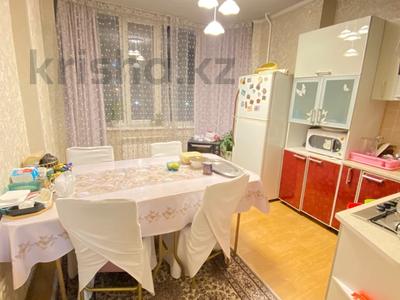 Продажа квартир в Алматы: 3-комнатная квартира · 74 м² · 4/9 этаж, Райымбека 241 за 43 млн 〒 3-комнатная квартира · 74 м² · 4/9 этаж, Райымбека 241 за 43 млн 〒 в Алматы, Жетысуский р-н