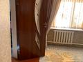 Отдельный дом · 4 комнаты · 120 м² · 9 сот., Жумабаева 8 за 140 000 ₸ в Шымкенте, Енбекшинский р-н — фото 13
