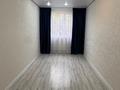 2-комнатная квартира · 45 м² · 2/5 этаж, Бельгера за 16.8 млн ₸ в Уральске — фото 3