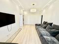 3-комнатная квартира · 78.2 м² · 6/12 этаж, Тажибаевой за 87.5 млн ₸ в Алматы, Бостандыкский р-н — фото 14