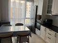 3-комнатная квартира · 78.2 м² · 6/12 этаж, Тажибаевой за 87.5 млн ₸ в Алматы, Бостандыкский р-н — фото 21