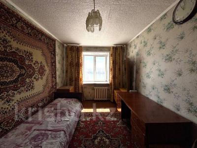 3-бөлмелі пәтер · 69 м² · 6/9 қабат, Славского 44, бағасы: 38.5 млн ₸ в Усть-Каменогорске