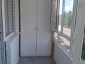 2-комнатная квартира · 46 м² · 3 этаж, Назарбаева 101 за 205 000 ₸ в Кокшетау — фото 2