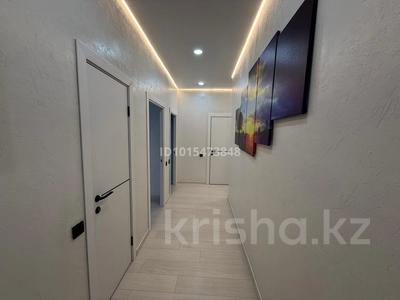 3-комнатная квартира · 69.1 м² · 6/16 этаж, Каныша Сатпаева — Перекресток Улица Каныша Сатпаева, улица Тлендиева за 77 млн ₸ в Алматы, Бостандыкский р-н