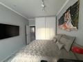 3-комнатная квартира · 69.1 м² · 6/16 этаж, Каныша Сатпаева — Перекресток Улица Каныша Сатпаева, улица Тлендиева за 77 млн ₸ в Алматы, Бостандыкский р-н
