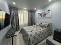3-комнатная квартира · 69.1 м² · 6/16 этаж, Каныша Сатпаева — Перекресток Улица Каныша Сатпаева, улица Тлендиева за 77 млн ₸ в Алматы, Бостандыкский р-н — фото 4