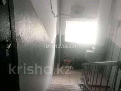 1-бөлмелі пәтер · 33 м² · 5/5 қабат, Старый город, Алтынсарина 33, бағасы: 10 млн ₸ в Актобе