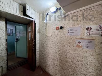 2-комнатная квартира · 42 м² · 1/5 этаж, Потанина 21 за 13 млн ₸ в Усть-Каменогорске