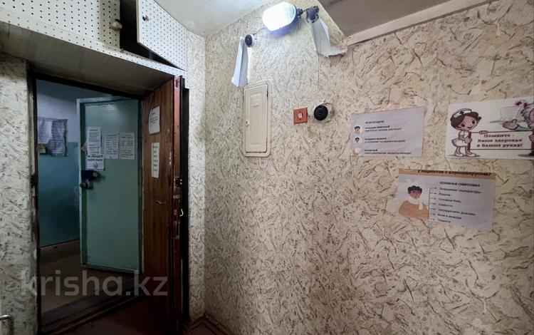 2-комнатная квартира · 42 м² · 1/5 этаж, Потанина 21 за 13 млн ₸ в Усть-Каменогорске — фото 2