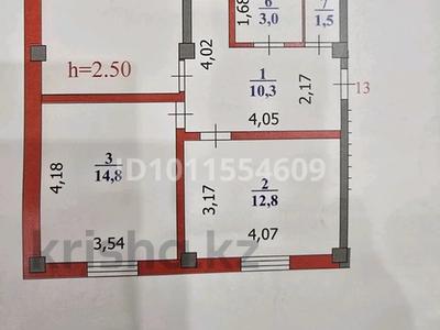 3-бөлмелі пәтер · 79 м² · 5/9 қабат, мкр Кунаева — Площадь Кадыра Мырза-Али, бағасы: 32 млн ₸ в Уральске