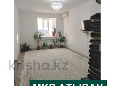 Продажа квартир в Атырауской обл.: 3-комнатная квартира · 91 м² · 1/3 этаж, Мкр Атырау 1 1 за 23 млн 〒 3-комнатная квартира · 91 м² · 1/3 этаж, Мкр Атырау 1 1 за 23 млн 〒 в Кульсары