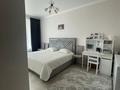 2-комнатная квартира · 60 м² · 9/10 этаж, Мухамедханова 8 за 39.5 млн ₸ в Астане, Нура р-н — фото 2
