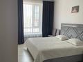 2-комнатная квартира · 60 м² · 9/10 этаж, Мухамедханова 8 за 39.5 млн ₸ в Астане, Нура р-н