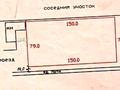 Промбаза · 1.185 га, Ломова 176/11 за 150 млн ₸ в Павлодаре — фото 5
