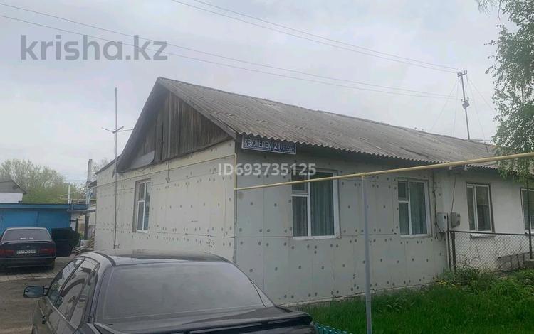 Часть дома • 3 комнаты • 70 м² • 6 сот., Кокжелек — Сарын за 25 млн 〒 в Астане, Алматы р-н — фото 2
