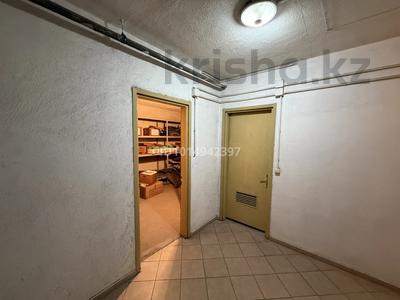 Паркинг · 17.5 м² · Кабанбай батыра 51 за 5 млн ₸ в Алматы, Медеуский р-н