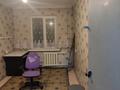 2-комнатная квартира · 46 м² · 3/5 этаж, Мкр. Айнабулак-3 120 за 180 000 ₸ в Алматы, Жетысуский р-н — фото 6