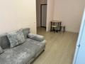 1-комнатная квартира · 33 м² · 3/3 этаж, Аубакирова 12/45а за 170 000 ₸ в  — фото 13