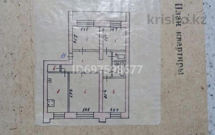 4-комнатная квартира · 90 м² · 4/5 этаж, Ульяна Громова 11 за 7.2 млн 〒 в Алтае — фото 2