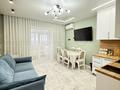 3-комнатная квартира · 69 м² · 8/10 этаж, Жамакаева 130 — Аймаутова-Жамакаева за 38.9 млн ₸ в Семее — фото 7