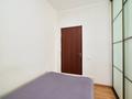 1-комнатная квартира · 41.6 м² · 5/9 этаж, Байтурсынова 41 за 23.9 млн ₸ в Астане, Сарайшык р-н — фото 10