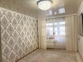 1-бөлмелі пәтер · 40.2 м² · 2/10 қабат, Гагарина 1/4 — Тэц, бағасы: 16 млн ₸ в Уральске — фото 2