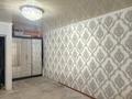 1-бөлмелі пәтер · 40.2 м² · 2/10 қабат, Гагарина 1/4 — Тэц, бағасы: 16 млн ₸ в Уральске — фото 3