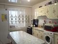 1-бөлмелі пәтер · 40.2 м² · 2/10 қабат, Гагарина 1/4 — Тэц, бағасы: 16 млн ₸ в Уральске — фото 5