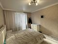 3-комнатная квартира · 75.2 м² · 4/10 этаж, Темирбек Жургенов 27/1 за 36.5 млн ₸ в Астане, Сарайшык р-н — фото 4