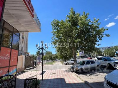 Офисы · 40 м² за 24.5 млн ₸ в 