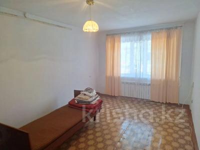 2-комнатная квартира · 43.7 м² · 1/5 этаж, Волынова за 14.4 млн ₸ в Костанае