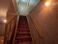 Часть дома · 5 комнат · 284 м² · 6 сот., 9 микрорайон 4б за 87 млн ₸ в Костанае — фото 18
