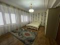 Часть дома · 5 комнат · 284 м² · 6 сот., 9 микрорайон 4б за 87 млн ₸ в Костанае — фото 26