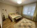 Часть дома · 5 комнат · 284 м² · 6 сот., 9 микрорайон 4б за 87 млн ₸ в Костанае — фото 32