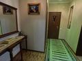 Часть дома · 5 комнат · 284 м² · 6 сот., 9 микрорайон 4б за 87 млн ₸ в Костанае — фото 44