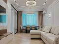 3-комнатная квартира · 90 м² · 15/20 этаж, Гагарина 310 за 85 млн ₸ в Алматы, Бостандыкский р-н — фото 14