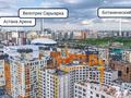 Свободное назначение, офисы, магазины и бутики, салоны красоты, медцентры и аптеки, образование · 161 м² за 254 млн ₸ в Астане, Есильский р-н — фото 4