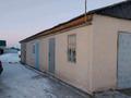 Часть дома • 4 комнаты • 120 м² • 10 сот., жилой массив Кызылжар 804 за 21 млн 〒 в Актобе, жилой массив Кызылжар — фото 5