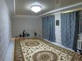 Часть дома • 4 комнаты • 120 м² • 10 сот., жилой массив Кызылжар 804 за 21 млн 〒 в Актобе, жилой массив Кызылжар — фото 8