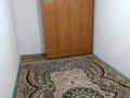 2-комнатная квартира · 53 м² · 1/2 этаж, Учётный квартал 102 — ЖК Асыл арман, Номад школа за 150 000 ₸ в Иргели — фото 9