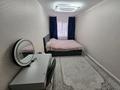 3-бөлмелі пәтер · 58.9 м² · 2/4 қабат, мкр №1 17, бағасы: 41.5 млн ₸ в Алматы, Ауэзовский р-н — фото 5