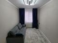 3-бөлмелі пәтер · 58.9 м² · 2/4 қабат, мкр №1 17, бағасы: 41.5 млн ₸ в Алматы, Ауэзовский р-н — фото 8