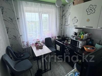 1-комнатная квартира · 30 м² · 3/5 этаж, Урицкого 23 за 13 млн ₸ в Костанае