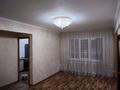 2-комнатная квартира, 45 м², 1/5 этаж, Мызы — Мегастрой за 13.8 млн 〒 в Усть-Каменогорске — фото 2