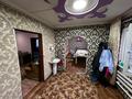 Отдельный дом · 3 комнаты · 45.2 м² · 4 сот., Тауке-хан 96 за 25 млн ₸ в Уральске — фото 10