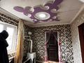 Отдельный дом · 3 комнаты · 45.2 м² · 4 сот., Тауке-хан 96 за 25 млн ₸ в Уральске — фото 6