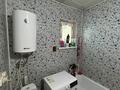 Отдельный дом · 3 комнаты · 45.2 м² · 4 сот., Тауке-хан 96 за 25 млн ₸ в Уральске — фото 7