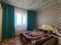 Отдельный дом · 3 комнаты · 45.2 м² · 4 сот., Тауке-хан 96 за 25 млн ₸ в Уральске — фото 8