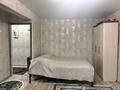 1-комнатная квартира · 30 м² · 2/5 этаж, Мызы 23 за 140 000 ₸ в Усть-Каменогорске — фото 6